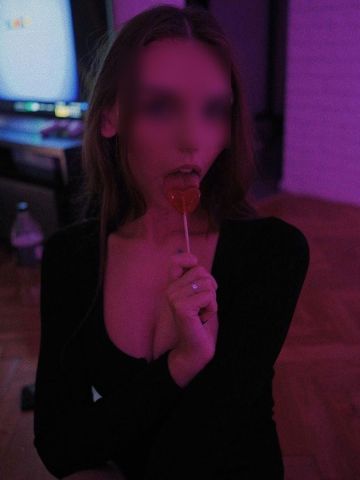 Алиса